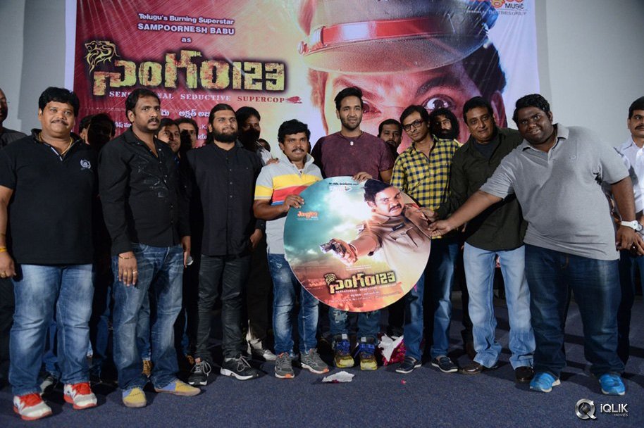 Singham-123-Movie-Audio-Launch